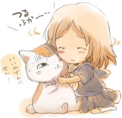  :3 blush brown_hair chibi closed_eyes commentary_request feline female hug long_hair natsume_yuujinchou nyanko-sensei school_uniform serafuku shirotaka_(shirotaka) solo_focus taki_tooru translated 