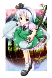  ascot blue_eyes commentary_request female flower ghost hair_ribbon hairband hitodama katana konpaku_youmu konpaku_youmu_(ghost) mary_janes photoshop_(medium) ribbon scabbard sheath sheathed shoes skirt socks solo sword t.o.d touhou vest weapon white_hair white_socks 