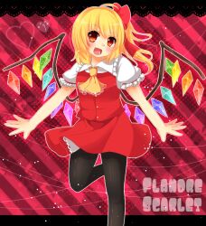  :d ascot black_pantyhose blonde_hair bow commentary_request diagonal_stripes female flandre_scarlet hairbow head_tilt heart no_headwear oerba_yun_fang open_mouth pantyhose red_background red_eyes side_ponytail skirt skirt_set smile solo striped striped_background touhou wings yuria_(kittyluv) 