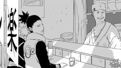  ichiraku_teuchi monochrome nara_shikamaru naruto sitting temari wei 