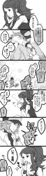  baseball_cap cellphone female gen_1_pokemon greyscale hat highres long_hair maruo_(ciao15) monochrome n_(pokemon) phone pikachu pokemon pokemon_(creature) pokemon_(game) pokemon_bw touko_(pokemon) 