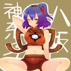  adapted_costume alternate_costume bad_id bad_pixiv_id bare_shoulders crop_top female hair_ornament kuzumiya_yuyu midriff navel one_eye_closed ponytail purple_hair red_eyes red_shorts shorts sitting solo touhou yasaka_kanako 