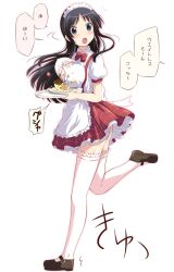  :o akiyama_mio apron black_hair blue_eyes blush bow breasts cleavage commentary_request female food full_body k-on! large_breasts leg_lift long_hair maid_headdress mary_janes na!_(na&#039;mr) pink_thighhighs pudding shoes simple_background solo standing standing_on_one_leg thighhighs thong translated waitress 