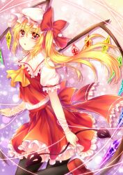  ascot back_bow bad_id bad_pixiv_id black_thighhighs blonde_hair bow collared_shirt crystal feet_out_of_frame female flandre_scarlet frilled_shirt_collar frilled_skirt frills from_side gradient_background hat hat_ribbon holding mob_cap puffy_short_sleeves puffy_sleeves red_bow red_eyes red_footwear red_ribbon red_skirt red_vest ribbon shirt shoe_soles short_sleeves side_ponytail skirt skirt_set solo thighhighs touhou vest white_hat wings yellow_ascot yuuna_minato zettai_ryouiki 