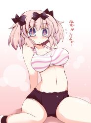  +_+ blue_eyes blush bow breasts buruma commentary_request female flying_sweatdrops hairbow hibari_(senran_kagura) highres large_breasts navel open_mouth panties panties_under_buruma panty_peek pink_hair senran_kagura senran_kagura_shoujo-tachi_no_shin&#039;ei shirogane_(platinum) short_hair short_twintails solo sports_bra symbol-shaped_pupils translation_request twintails underwear 