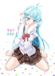  bad_id bad_pixiv_id blue_eyes blue_hair denpa_onna_to_seishun_otoko female ivuki long_hair one_eye_closed school_uniform sitting solo touwa_erio wariza 