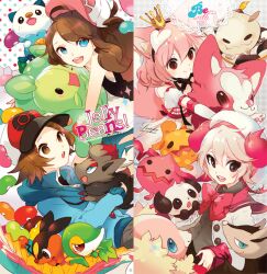  2boys 2girls animal_ears bad_id bad_pixiv_id baseball_cap black_eyes blue_eyes brown_eyes brown_hair candy cat_ears character_request crown denim denim_shorts food grey_hair hat hilbert_(pokemon) hilda_(pokemon) jelly_bean multiple_boys multiple_girls oshawott photoshop_(medium) pink_hair pokemon pokemon_(creature) pokemon_bw ponytail red_eyes reuniclus shorts snivy starter_pokemon_trio tepig vest welchino zorua 