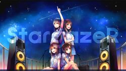  4girls amami_haruka amplifier arm_up bad_id bad_pixiv_id blue_hair brown_hair commentary_request futami_mami hagiwara_yukiho idolmaster idolmaster_(classic) kisaragi_chihaya long_hair multiple_girls necktie night night_sky open_mouth pointing pointing_up pos_(shiratama-ya) rough_time_school_(idolmaster) school_uniform shooting_star short_hair side_ponytail skirt sky smile speaker star_(sky) starry_sky 