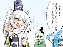  3girls blush blush_stickers closed_eyes commentary_request dress food green_dress green_eyes green_hair hat ice_cream japanese_clothes letty_whiterock mononobe_no_futo multiple_girls musical_note open_mouth phenne ponytail ribbon short_hair smile soga_no_tojiko tate_eboshi touhou translated white_hair 