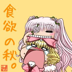  biting blonde_hair blush chibi closed_eyes drill_hair flower hair_ribbon hina_ichigo kirakishou lowres open_mouth pink_hair ribbon rose rozen_maiden tears teeth translation_request 