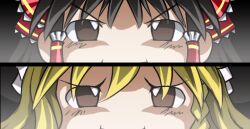  2girls blonde_hair bow brown_eyes brown_hair commentary_request cut-in hair_ribbon hair_tubes hairbow hakurei_reimu hat kirisame_marisa kurokawa_(silve) multiple_girls open_mouth parody persona persona_3 persona_eyes ribbon smile touhou witch_hat yellow_eyes yukkuri_shiteitte_ne 