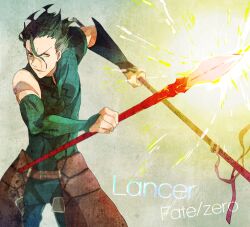  1boy bad_id bad_pixiv_id black_hair bodysuit character_name copyright_name diarmuid_ua_duibhne_(lancer)_(fate) dual_wielding fate/stay_night fate/zero fate_(series) gae_buidhe_(fate) gae_dearg_(fate) green_bodysuit hinatsu holding male_focus photoshop_(medium) polearm solo spear weapon yellow_eyes 