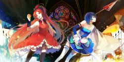  2girls apple bad_id bad_pixiv_id bare_shoulders black_legwear blue_eyes blue_hair bow cape detached_sleeves fence food fruit hairbow long_hair magical_girl mahou_shoujo_madoka_magica mahou_shoujo_madoka_magica_(anime) miki_sayaka miki_sayaka_(magical_girl) mouth_hold multiple_girls nineo open_mouth photoshop_(medium) pocky polearm ponytail red_eyes red_hair sakura_kyoko sakura_kyoko_(magical_girl) short_hair skirt smile spear stained_glass sword thighhighs weapon 