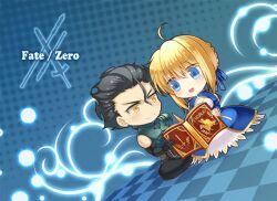  1boy ahoge aisagi artoria_pendragon_(fate) black_hair blonde_hair blue_eyes book checkered_floor chibi commentary_request copyright_name diarmuid_ua_duibhne_(lancer)_(fate) dress dutch_angle fate/zero fate_(series) female md5_mismatch reading saber_(fate) sitting yellow_eyes 