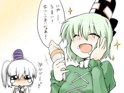  2girls blush closed_eyes commentary_request dress food food_on_face green_dress green_hair grey_eyes happy hat ice_cream ice_cream_on_face japanese_clothes jealous mononobe_no_futo multiple_girls open_mouth phenne ponytail ribbon short_hair smile soga_no_tojiko sparkle tate_eboshi teardrop tears touhou translated white_hair 