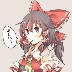  ascot bad_id bad_pixiv_id black_hair blush bow detached_sleeves dress eating female food food_in_mouth grey_eyes hair_tubes hairbow hakurei_reimu pasutel pocky red_bow red_dress ribbon solo touhou translated 