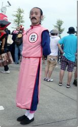  chinese_clothes cosplay dragon_ball dragon_ball_z male male_focus photo tao_pai_pai 