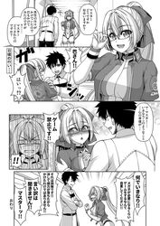  :d adjusting_eyewear bespectacled blush bow breasts chaldea_uniform commentary_request embarrassed fate/grand_order fate_(series) fujimaru_ritsuka_(male) glasses greyscale hairbow highleg highleg_swimsuit jacket jacket_over_swimsuit kiryuu_makoto large_breasts long_hair monochrome multicolored_clothes multicolored_swimsuit nose_blush one-piece_swimsuit ponytail shoulder_grab smile speech_bubble swimsuit tomoe_gozen_(fate) tomoe_gozen_(swimsuit_saber)_(fate) tomoe_gozen_(swimsuit_saber)_(first_ascension)_(fate) translation_request turtleneck_swimsuit wristband 