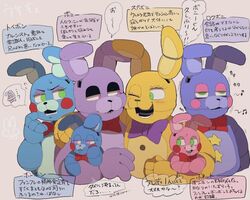  2019 5:4 ak_akikaze animatronic bonnie_(fnaf) bow_tie female five_nights_at_freddy&#039;s five_nights_at_freddy&#039;s_2 group japanese_text lagomorph leporid machine male mammal one_eye_closed rabbit robot rockstar_bonnie_(fnaf) sister_location speech_bubble spring_bonnie_(fnaf) text toy_bonnie_(fnaf) translation_request video_games wink 