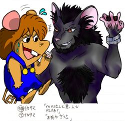  2016 ace_(air_bound) air_bound anthro biped black_body black_fur bodily_fluids clothed clothing duo fur gamba_no_bouken gamba_no_bouken_(series) gamba_to_nakama-tachi humanoid_hands ikasama japanese_text male mammal mouse murid murine pink_nose pixiv_id_1806579 rodent sweat text 