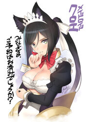  animal_ear_fluff animal_ears artist_name black_hair blush bow breasts cleavage clothing_cutout commentary_request detached_sleeves dress female fingernails frills green_eyes guilty_princess hair_ornament hairbow hand_up highres long_hair long_sleeves looking_at_viewer maidroid_chloe medium_breasts parted_lips ponytail puffy_sleeves red_bow shiny_skin signature simple_background smile solo tiara tony_taka upper_body white_background 