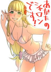  aduti_momoyama alternate_costume bare_arms bare_shoulders bikini bikini_skirt blonde_hair braid breasts cleavage collarbone cowboy_shot crown_braid eyelashes female fingernails fire_emblem fire_emblem_heroes flower green_eyes grin groin hair_flower hair_ornament hand_on_own_hip hibiscus highres leaning_forward legs_apart long_hair looking_at_viewer low-tied_long_hair medium_breasts midriff navel purple_flower red_flower sharena_(fire_emblem) simple_background smile solo standing swimsuit teeth very_long_hair white_background white_bikini white_flower 