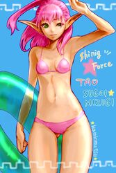  bad_deviantart_id bad_id banned_artist bikini breasts elf green_eyes highres innertube kamiomutsu long_hair pink_hair pointy_ears shining_(series) shining_force_i small_breasts solo swimsuit tao_(shining_force) 