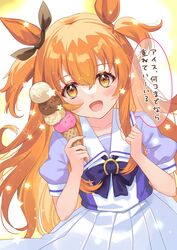  animal_ears black_ribbon blue_ribbon blush bow bowtie commentary_request cowboy_shot dress dutch_angle female food fujishiro_kokoa hair_between_eyes hair_ribbon highres horse_ears horse_girl horseshoe_ornament ice_cream ice_cream_cone long_hair looking_at_viewer mayano_top_gun_(umamusume) neck_ribbon open_mouth orange_hair pleated_skirt puffy_short_sleeves puffy_sleeves purple_shirt quadruple_scoop ribbon sailor_collar sailor_dress sailor_shirt school_uniform shirt short_sleeves skirt sleeve_cuffs smile solo speech_bubble standing star_(symbol) summer_uniform tracen_school_uniform translated two_side_up umamusume white_sailor_collar white_skirt 