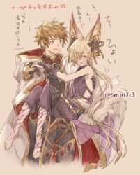  2boys animal_ears artist_name backless_outfit bad_id bad_twitter_id barefoot blush carrying choker cloak clothing_cutout conqueror_of_the_eternals erune fingerless_gloves fox_boy fox_ears fox_tail gloves gran_(granblue_fantasy) granblue_fantasy hair_over_one_eye hood hooded_cloak kou_(granblue_fantasy) large_tail male_focus multiple_boys open_mouth princess_carry scar side-tie_legwear sideless_outfit someta_ni tail thigh_cutout translation_request 