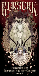  alternate_form arthropod_girl behelit berserk blonde_hair blood blood_on_face bruise bruise_on_face butterfly_wings copyright_name elf english_text female flower gradient_background highres injury insect_wings lily_(flower) long_hair looking_at_viewer monster moth_girl multiple_others nude petals pointy_ears praying_mantis rhinoceros_beetle rosine_(berserk) semiotto wings 