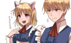  1boy ahoge alternate_costume animal_ears ascot bad_id bad_pixiv_id blonde_hair blush breasts brother_and_sister cat_ears chester_stoddart commentary_request crossdressing elena_stoddart embarrassed enmaided female frills hand_on_own_chest kumakosion maid medium_breasts open_mouth purple_eyes short_hair siblings smile sweatdrop translated upper_body wavy_mouth white_background ys ys_iii_wanderers_of_ys 