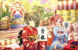  2girls abe_nana artist_request blush brown_hair calligraphy_brush flower green_eyes hair_flower hair_ornament idolmaster idolmaster_cinderella_girls idolmaster_cinderella_girls_starlight_stage japanese_clothes kakizome kimono long_hair looking_at_viewer mole mole_under_eye multiple_girls new_year official_art one_eye_closed open_mouth orange_hair paintbrush ponytail seiza short_hair sitting smile takagaki_kaede yoi_otome_(idolmaster) 