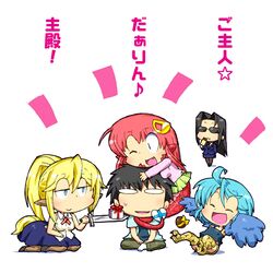  1boy 4girls ahoge animal_ears black_hair blank_eyes blonde_hair blue_eyes blue_hair blue_wings box breasts centaur centorea_shianus chibi chocolate closed_eyes commentary_request eating feathered_wings feathers formal gift gift_box gomi_ichigo hair_ornament hairclip harpy highres horse_ears hug kurusu_kimihito lamia laughing long_hair medium_breasts miia_(monster_musume) monster_girl monster_musume_no_iru_nichijou ms._smith multiple_girls multiple_legs oerba_yun_fang on_person one_eye_closed pantyhose papi_(monster_musume) photoshop_(medium) pointy_ears ponytail red_hair scales simple_background sitting skirt skirt_suit sleeveless slit_pupils smile standing suit sunglasses sweatdrop sword tail tail_wrap talons taur translated valentine weapon white_background winged_arms wings 