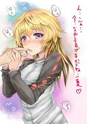  blonde_hair blush charlotte_dunois commentary_request duplicate female highres infinite_stratos jacket licking licking_finger long_hair purple_eyes saliva solo track_jacket translation_request vicsen-u5 