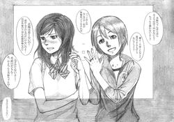  2girls bad_id bad_pixiv_id blush check_translation greyscale gym_uniform hoshizora_rin jewelry kobuushi long_hair love_live! love_live!_school_idol_project monochrome multiple_girls nishikino_maki otonokizaka_school_uniform partially_translated photoshop_(medium) ring school_uniform short_hair translation_request wedding_ring yuri 