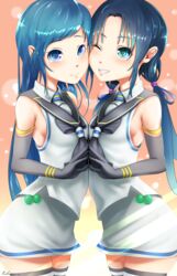  2girls aqua_hair bare_shoulders black_gloves black_neckerchief black_thighhighs blue_eyes blue_hair blush boku_(bo_ku) breast_press breasts cheek-to-cheek collared_shirt commentary_request cowboy_shot elbow_gloves fingers_together gloves gradient_hair gradient_ribbon grin heads_together kantai_collection lips long_hair looking_at_viewer low_twintails miniskirt multicolored_eyes multicolored_hair multiple_girls neckerchief one_eye_closed sailor_collar samidare_(kancolle) school_uniform serafuku shirt skirt sleeveless sleeveless_shirt small_breasts smile suzukaze_(kancolle) swept_bangs symmetrical_docking teeth thighhighs thighs twintails very_long_hair white_skirt zettai_ryouiki 