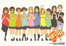  6+girls akiyama_mio casual english_text hand_gesture hirasawa_ui hirasawa_yui horiguchi_yukiko k-on! kawaguchi_norimi kotobuki_tsumugi lineup long_hair manabe_nodoka multiple_girls nakano_azusa official_art pantyhose scan see-through see-through_legwear shirt skirt socks suzuki_jun t-shirt tainaka_ritsu yamanaka_sawako 