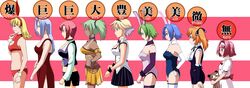  6+girls anya_helsing bust_chart choco_(rio) commentary_request el_adams highres il_adams linda-r-2007 mint_clark multiple_girls rina_tachibana rio_rollins rosa_canyon sanshirou_(yama13) super_blackjack tiffany_abbott translation_request 