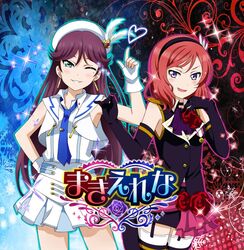  2girls a-rise bad_id bad_pixiv_id bare_shoulders beret blush choker cosplay costume_switch earrings elbow_gloves epaulettes fingerless_gloves flower garter_straps gloves green_eyes hairband hat jewelry long_hair looking_at_viewer love_live! love_live!_school_idol_project maguroido mole mole_under_eye multiple_girls necktie nishikino_maki nishikino_maki_(cosplay) official_style one_eye_closed open_mouth parted_bangs purple_eyes purple_hair red_flower red_hair red_rose rose shocking_party short_hair smile suspenders thighhighs todo_erena todo_erena_(cosplay) white_gloves wonderful_rush 