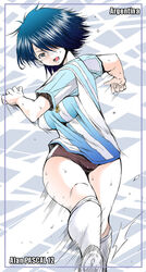  alan_pascal argentina argentinian_flag argentinian_flag_print asociacion_de_futbol_argentina black_hair blue_shirt buruma captain_tsubasa commentary_request female flag_print genderswap_(mtf) hair_over_one_eye red-rum rule_63 shirt short_hair soccer_uniform solo sportswear striped_clothes striped_shirt sweat thighs vertical-striped_clothes vertical-striped_shirt white_shirt 