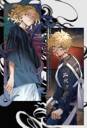  2boys absurdres belt black_pants black_shirt blonde_hair blood blue_eyes bo_1125359 bousouzoku bruise bruise_on_face clothes_writing coat commentary_request delinquent empty_eyes hair_between_eyes hanagaki_takemichi highres injury long_sleeves looking_at_viewer male_focus medium_hair multiple_boys nosebleed pants sano_manjirou shirt short_hair swastika t-shirt tokkoufuku tokyo_revengers white_belt white_eyes white_pants 