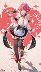  absurdres apron bare_shoulders black_dress breasts brown_thighhighs circlet cleavage commentary_request detached_collar detached_sleeves dress enmaided female food frilled_dress frills full_body garter_straps highres holding holding_tray ken-san large_breasts leg_up looking_at_viewer maid maid_apron maid_headdress omelet omurice open_mouth pyra_(xenoblade) red_eyes red_hair short_hair short_sleeves sleeveless sleeveless_dress solo standing standing_on_one_leg thighhighs tray waist_apron xenoblade_chronicles_(series) xenoblade_chronicles_2 zettai_ryouiki 
