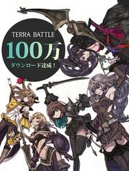  5girls amazora_(terra_battle) armpits bahl_(terra_battle) bare_shoulders black_hair blonde_hair bow_(weapon) brown_hair commentary_request detached_sleeves eileen_(terra_battle) eyepatch flower fujisaka_kimihiko grace_(terra_battle) green_eyes midriff multiple_girls navel official_art polearm samatha_(terra_battle) shield skirt spear sword terra_battle thighhighs weapon 