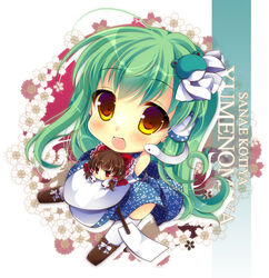  2girls :d ahoge bow brown_hair carrying character_name chibi commentary_request detached_sleeves frog_hair_ornament green_hair hair_ornament hair_ribbon hair_tubes hairbow hakurei_reimu hug kochiya_sanae kunreishiki long_hair looking_at_viewer multiple_girls nontraditional_miko open_mouth photoshop_(medium) red_eyes ribbon romaji_text smile snake_hair_ornament touhou typo yellow_eyes yumemiya_subaru 