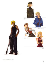  2boys 2girls absurdres baccano! enami_katsumi glasses graham_specter highres jacuzzi_splot multiple_boys multiple_girls nice_holystone official_art photoshop_(medium) rachel_(baccano!) scar tattoo wrench 