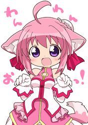  ahoge animal_ear_fluff animal_ears bad_id bad_pixiv_id bare_shoulders dog_days dog_ears dog_girl dog_tail female gloves meiro_(yuu) millhiore_f._biscotti pink_hair pink_tail purple_eyes sidelocks smile solo tail 