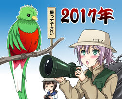  2017 2girls aoba_(kancolle) bird black_hair camera chestnut_mouth closed_eyes commentary_request fubuki_(kancolle) green_eyes hat hidaka_toworu kantai_collection lens_focus machinery multiple_girls open_mouth photoshop_(medium) ponytail purple_hair resplendent_quetzal school_uniform serafuku short_hair short_ponytail translation_request zoom_lens 