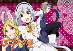  animal_ears apron blonde_hair bow brown_hair bunny_ears cardfight!!_vanguard cat_ears cat_tail cosplay green_eyes hairband hairbow knight_of_harp_tristan knight_of_rose_morgana knight_of_truth_gordon looking_at_viewer maid maid_apron necktie pants red_eyes royal_paladin short_hair tail watch white_hair 