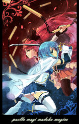  2girls blue_eyes blue_hair cape chains commentary gloves juby long_hair magical_girl mahou_shoujo_madoka_magica mahou_shoujo_madoka_magica_(anime) miki_sayaka miki_sayaka_(magical_girl) multiple_girls ponytail red_eyes red_hair sakura_kyoko sakura_kyoko_(magical_girl) short_hair sword thighhighs translated weapon white_gloves 