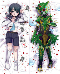  1boy basshaa card commentary_request dakimakura_(medium) kamen_rider kamen_rider_kiva_(series) lying petals photoshop_(medium) ramon_(kamen_rider_kiva) red_eyes yk_(waikeee) 